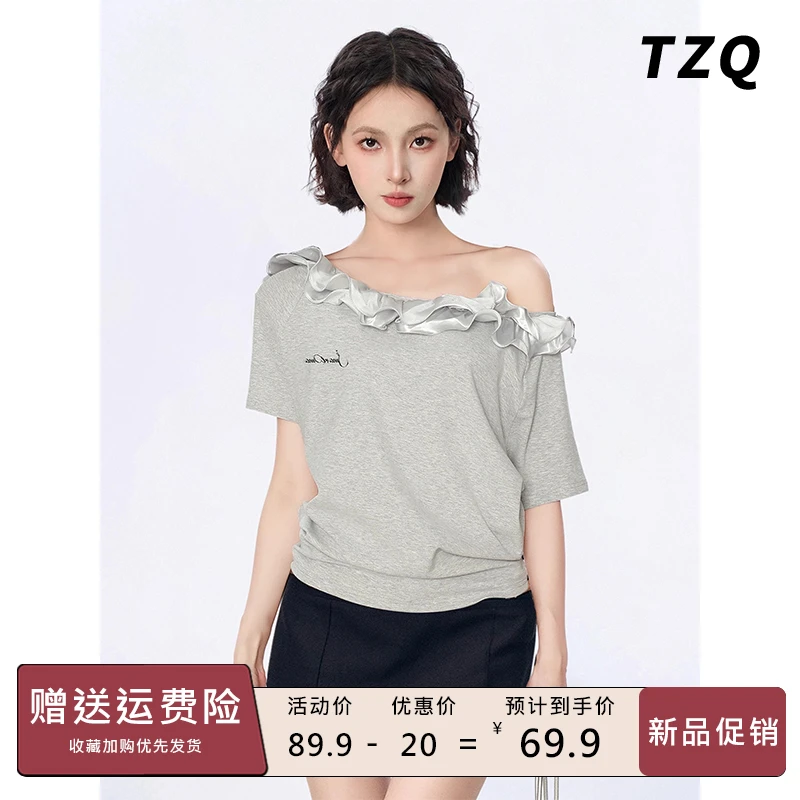 灰色斜肩花边短袖t恤女夏季露肩宽松短款短袖正肩上衣TZQ2562008