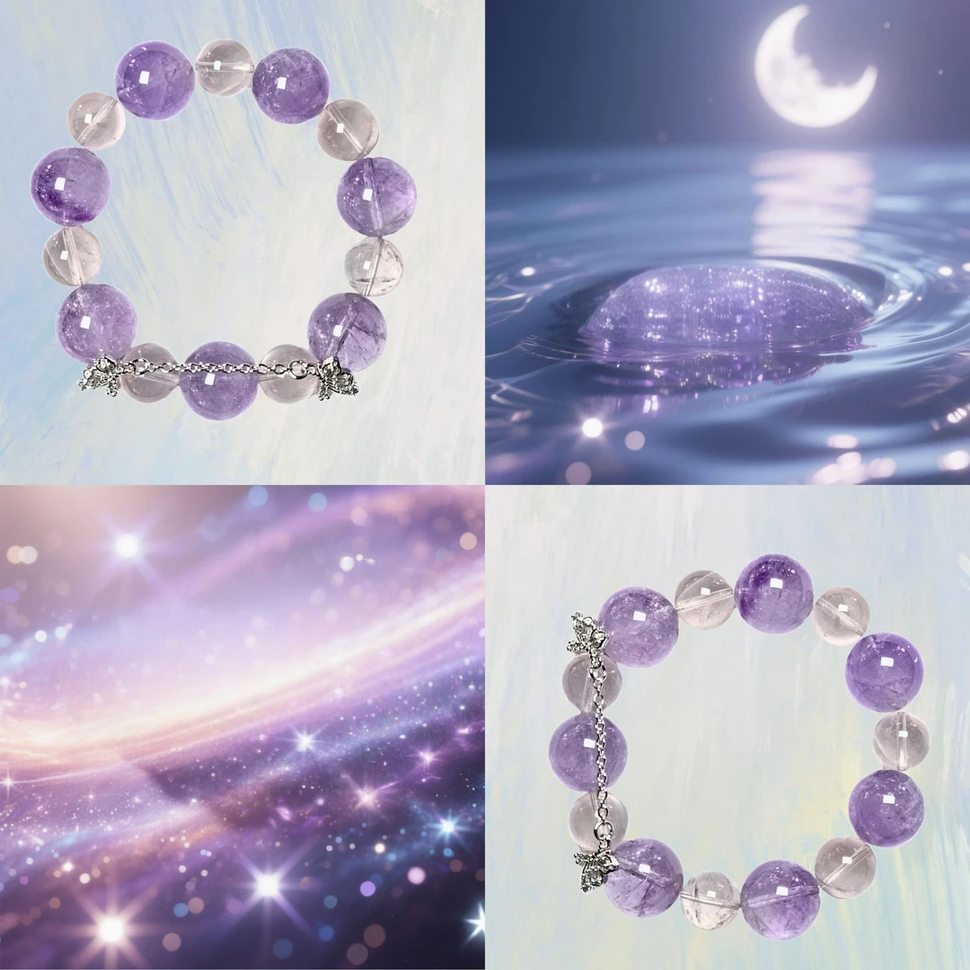 好运事业学业紫水晶手串