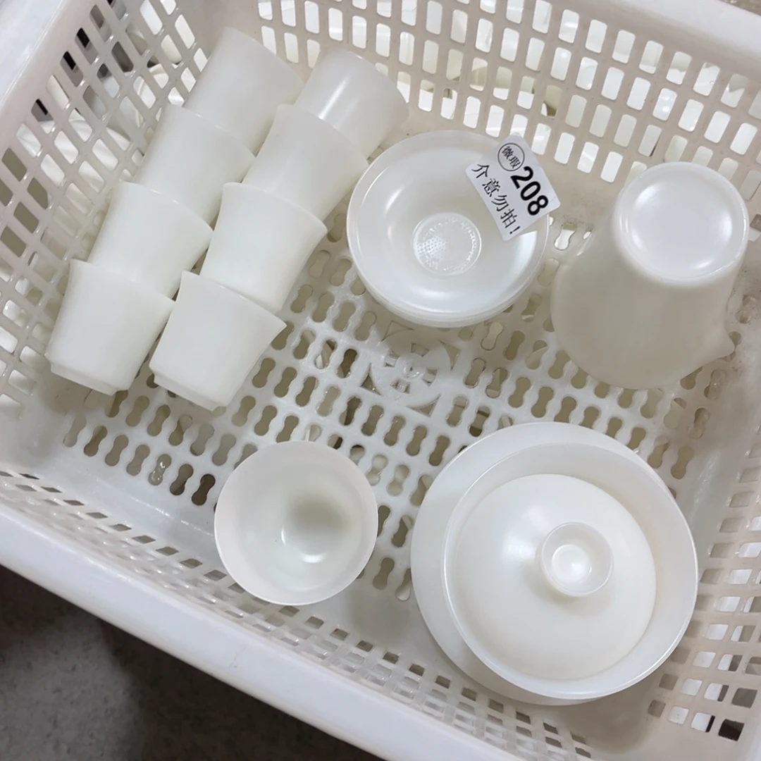 德化陶瓷有限公司