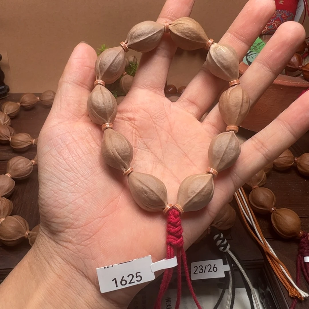 梅林铁核16-25。