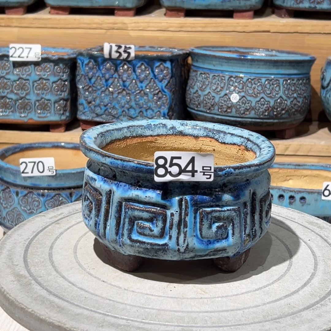 尚雅陶坊多肉花盆，内口径12微瑕