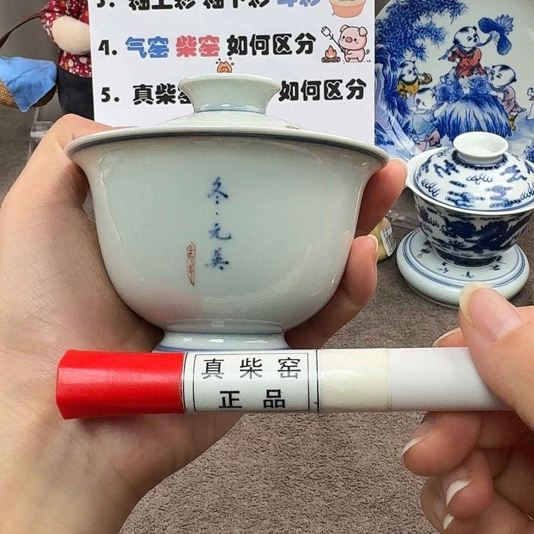 陶瓷制品加工工艺