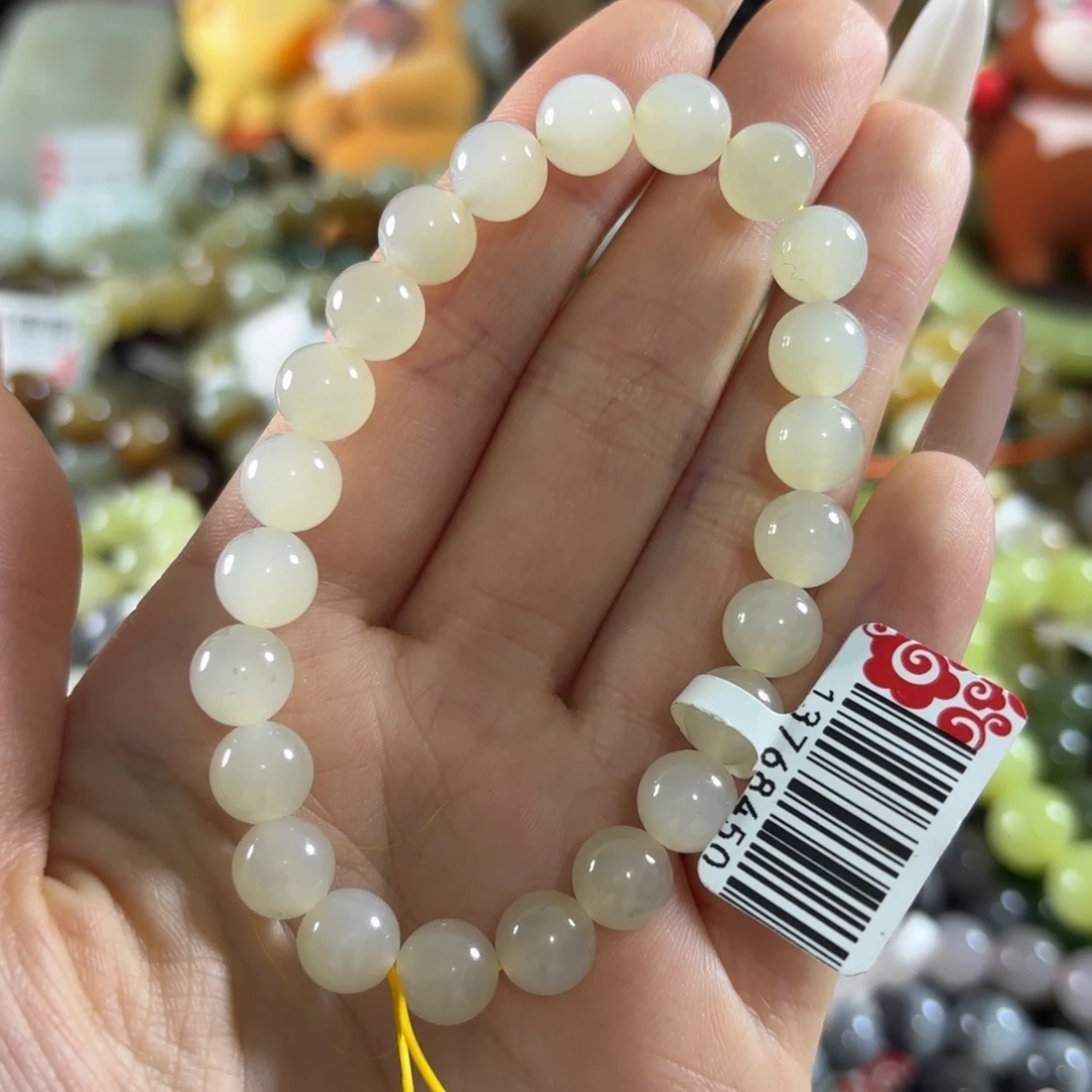 和田玉未镶嵌手链214