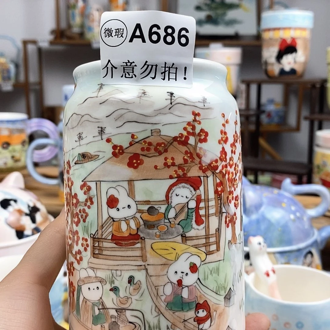 杯?*?景德镇陶瓷高温瓷