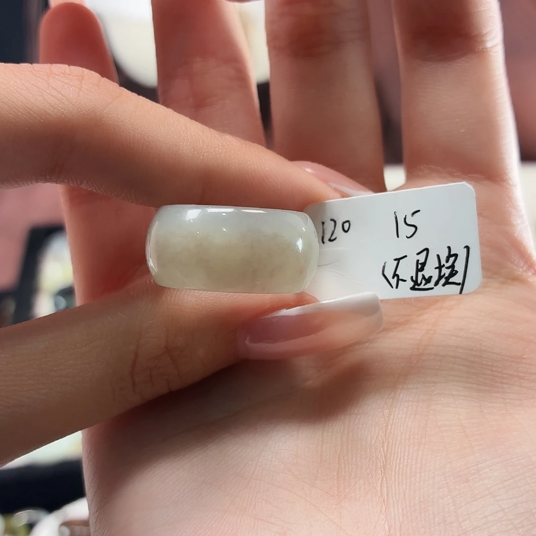 和田玉未镶嵌戒指冰底飘紫墩墩14