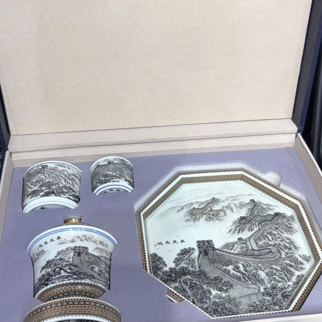 其他景德镇陶瓷学院