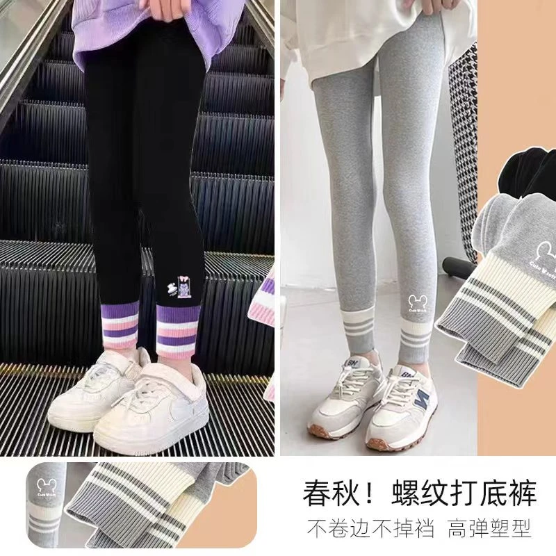 女童春秋加绒加厚外穿运动打底裤适合3-12岁中大童螺纹高弹塑型