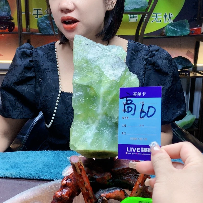 【闪购商品】蛇纹石玉未镶嵌原石哥****来