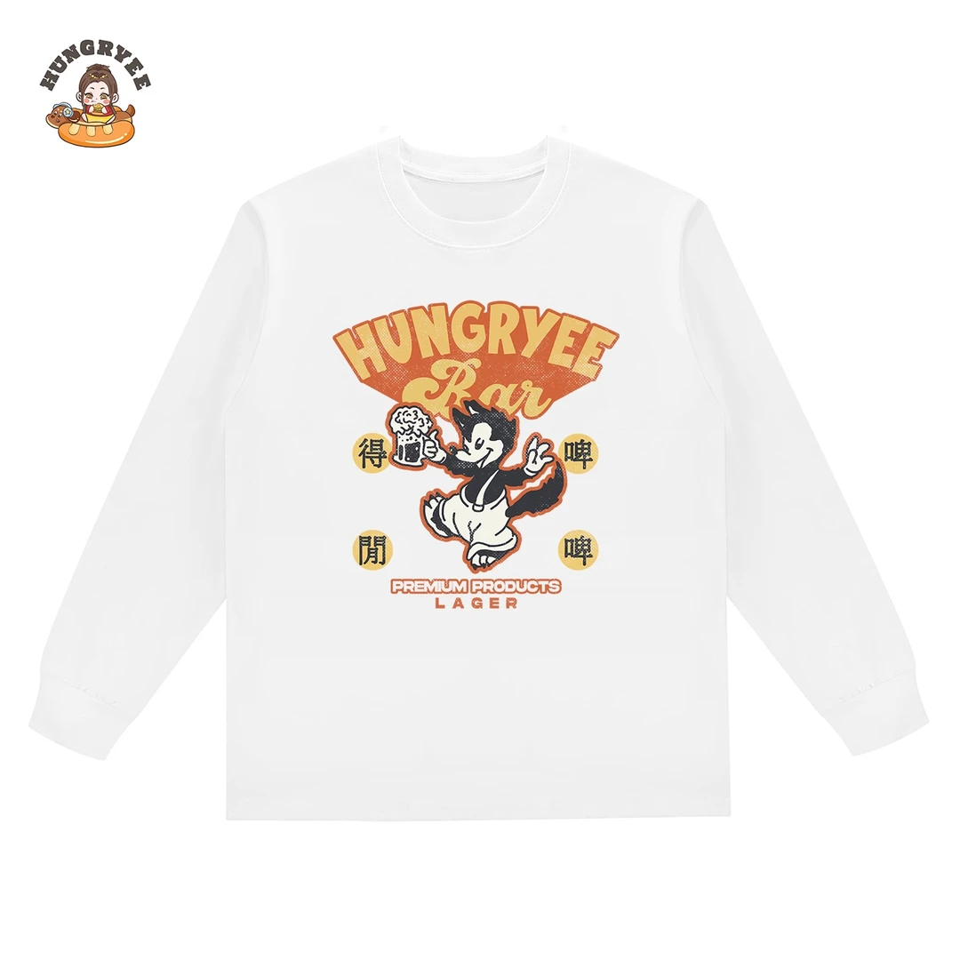 【粤韵风华系列】港风×复古！HUNGRYEE酒馆T恤“得闲啤啤”卡通狼短袖t