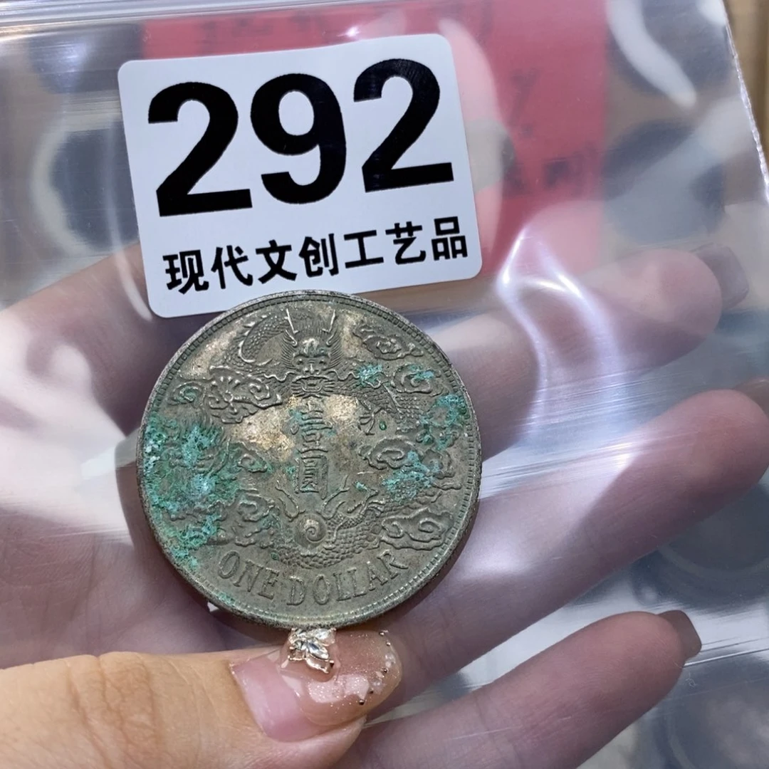 足***兹银Ag900现代文创仿古工艺品