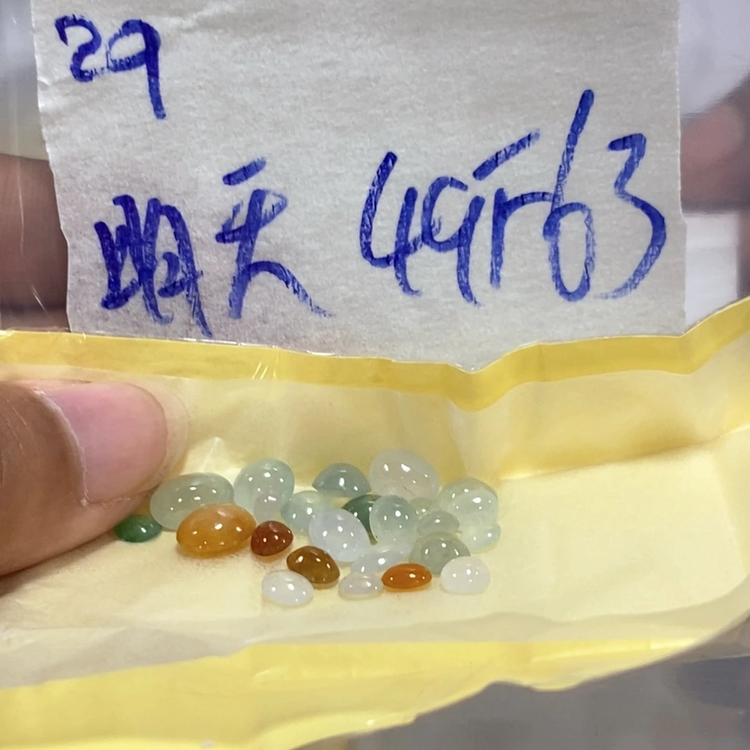 定制翡翠未镶嵌明*不