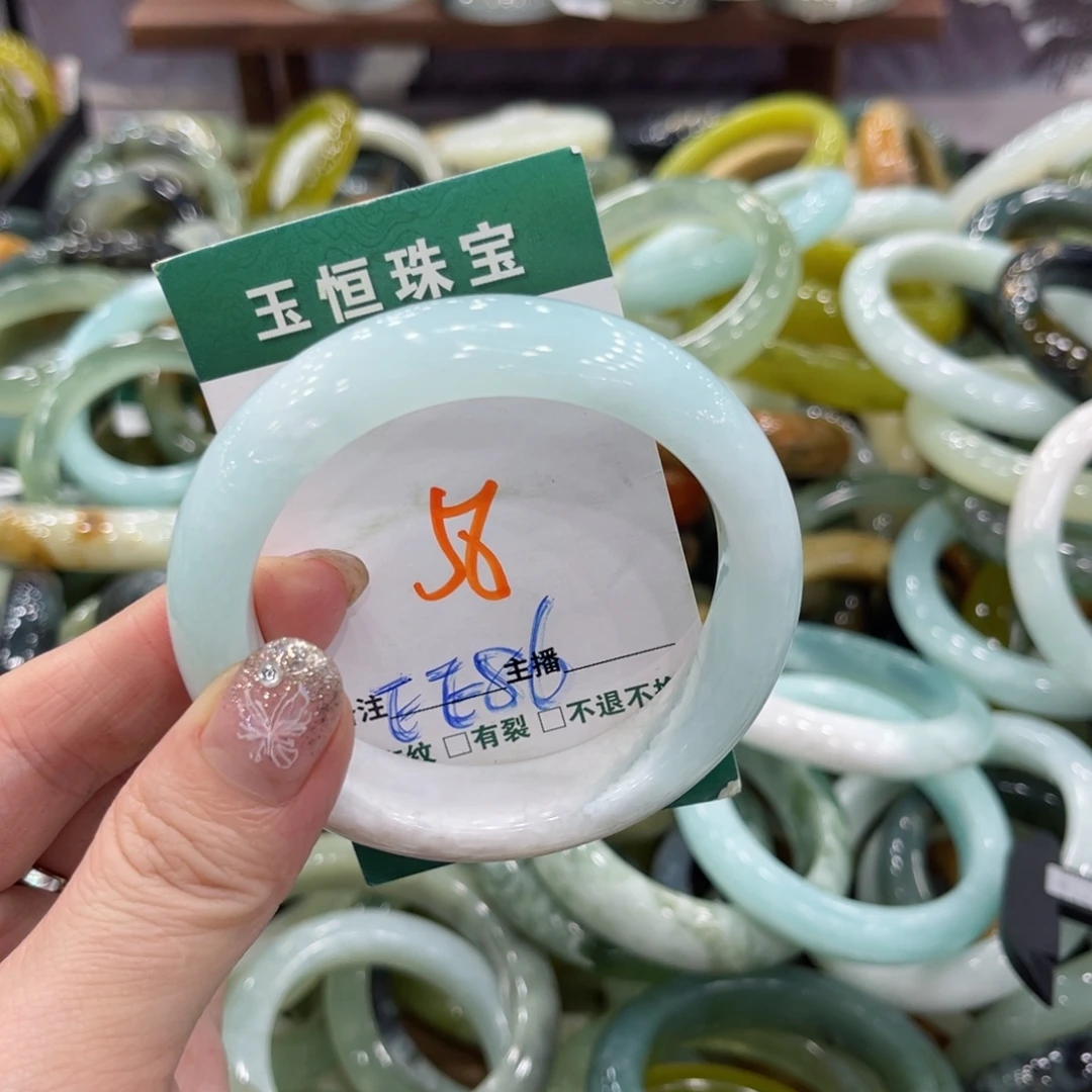 岫玉未镶嵌手镯手镯