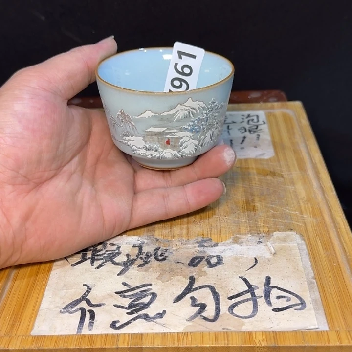 微瑕疵介意勿拍陶瓷器皿W496