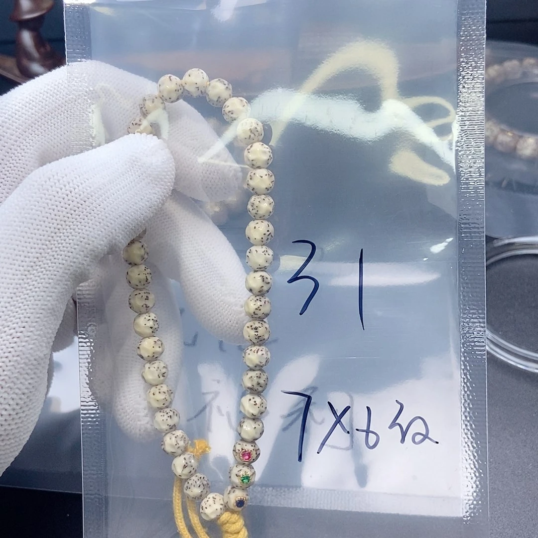 星月菩提手串?****?星月
