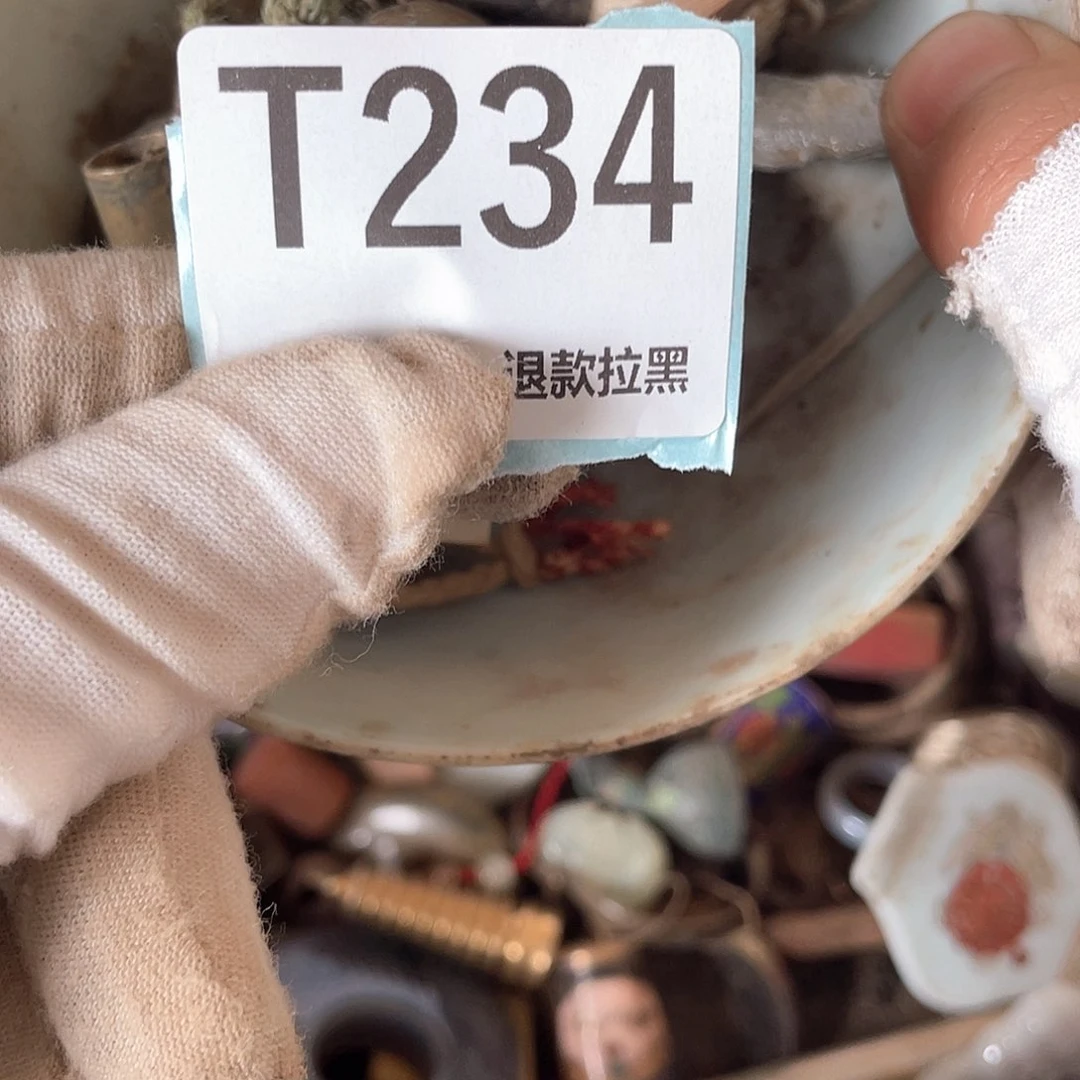 秋***景陶瓷火爆火爆火爆火爆