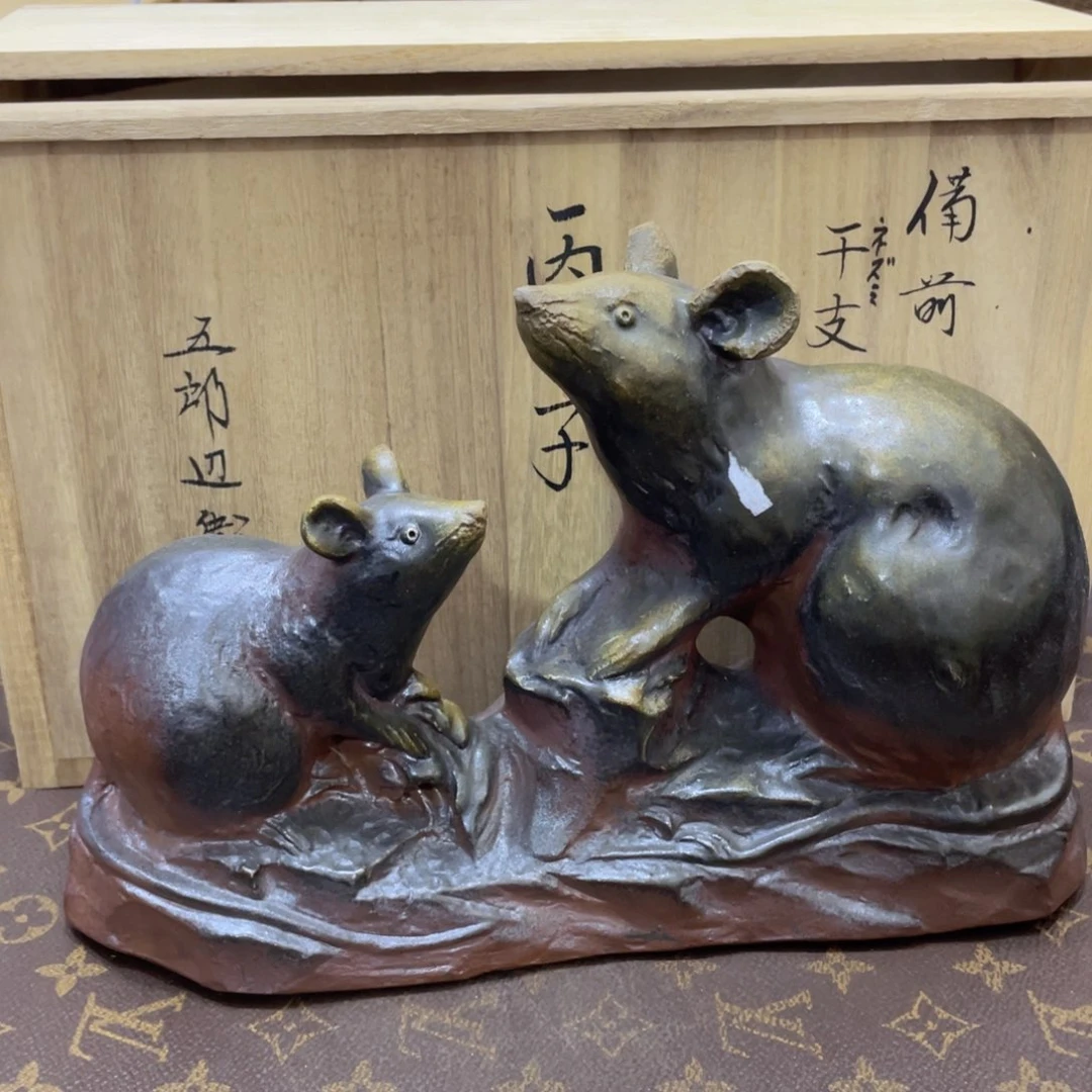 495备前烧备前烧备前烧