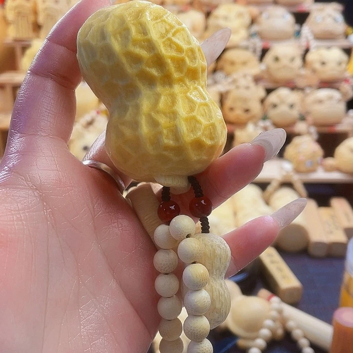 竹花生福利zzzzzzzz