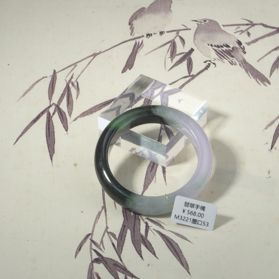 M3221-美人镯缅甸翡翠手镯