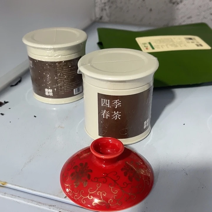 双十一活动炸炸炸炸