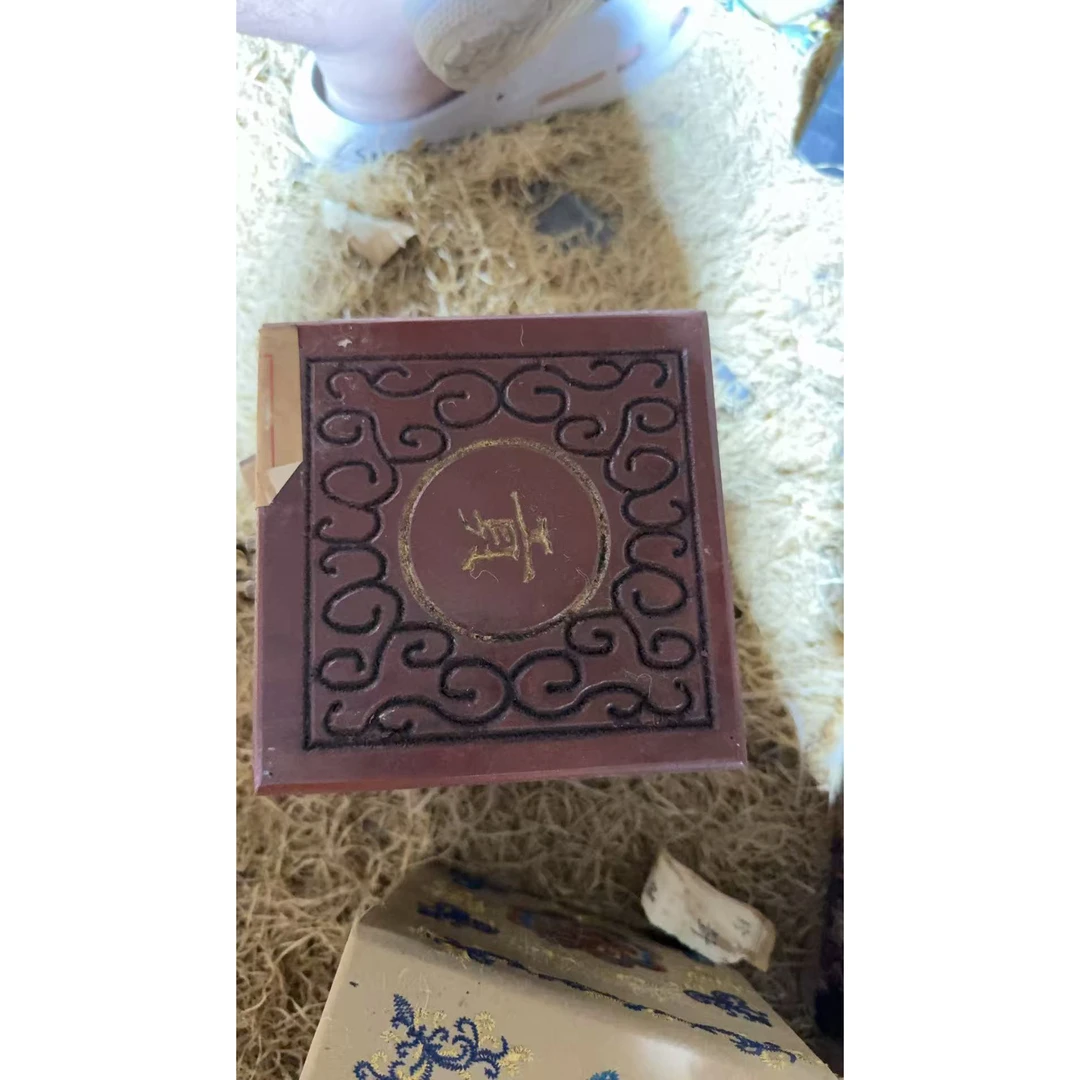 1个贡贡红色小盒子摆件链接