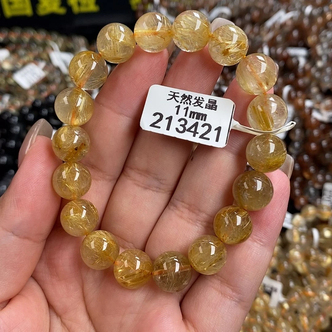 未镶嵌手链水晶水