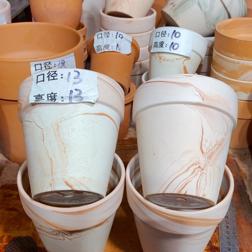 【闪购商品】玛奇朵13×13-4