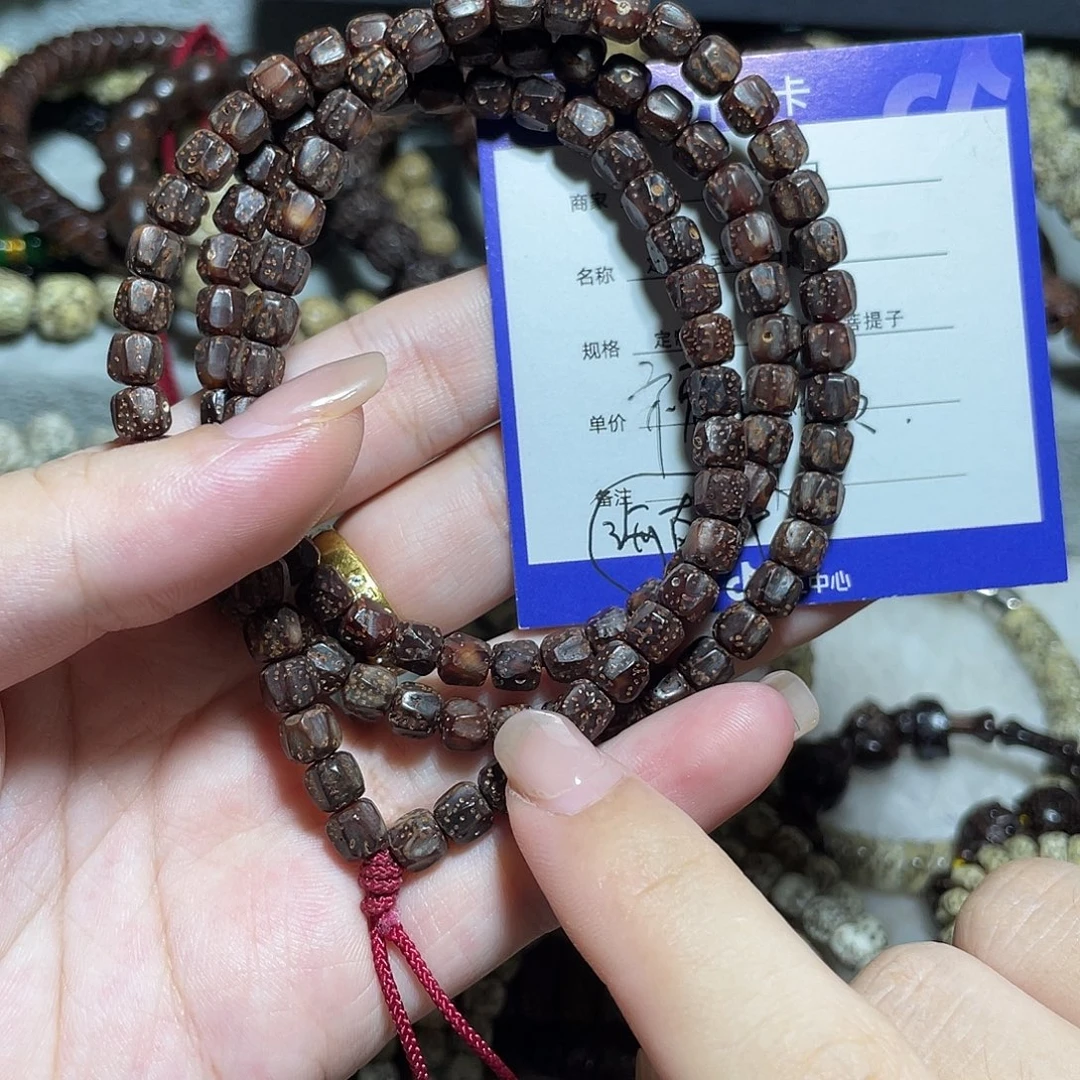 吊坠星月菩提黑金百香籽
