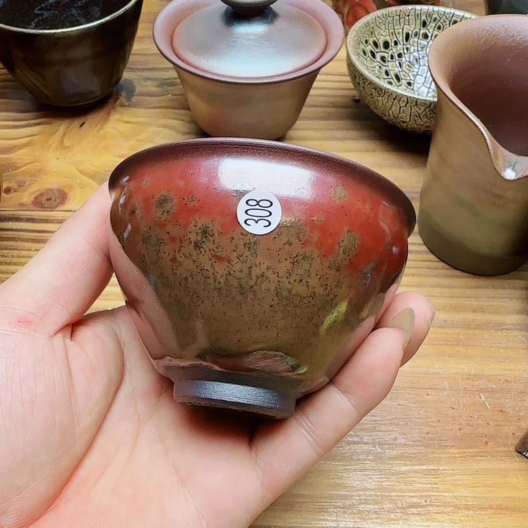 茶盏建窑建盏茶器微瑕