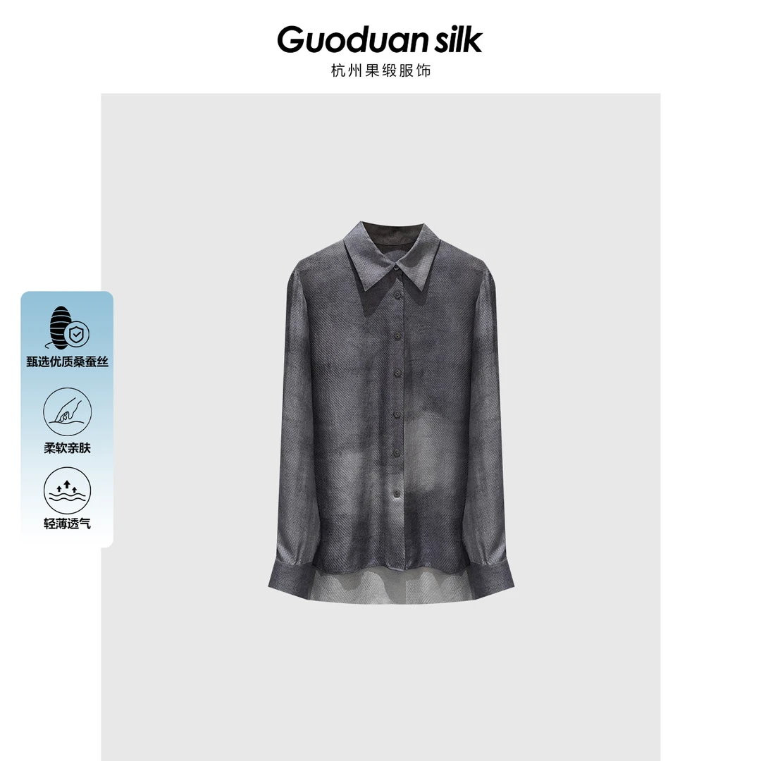 新款桑蚕丝衬衫 MJX1-3006