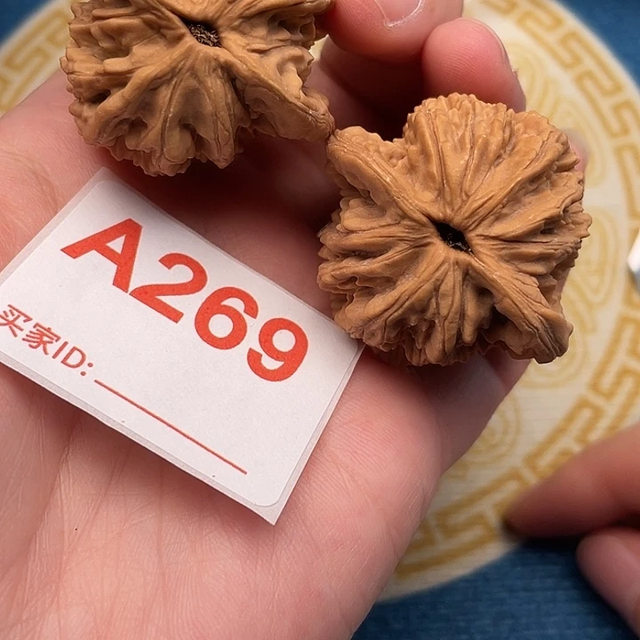 文玩核桃把件核桃