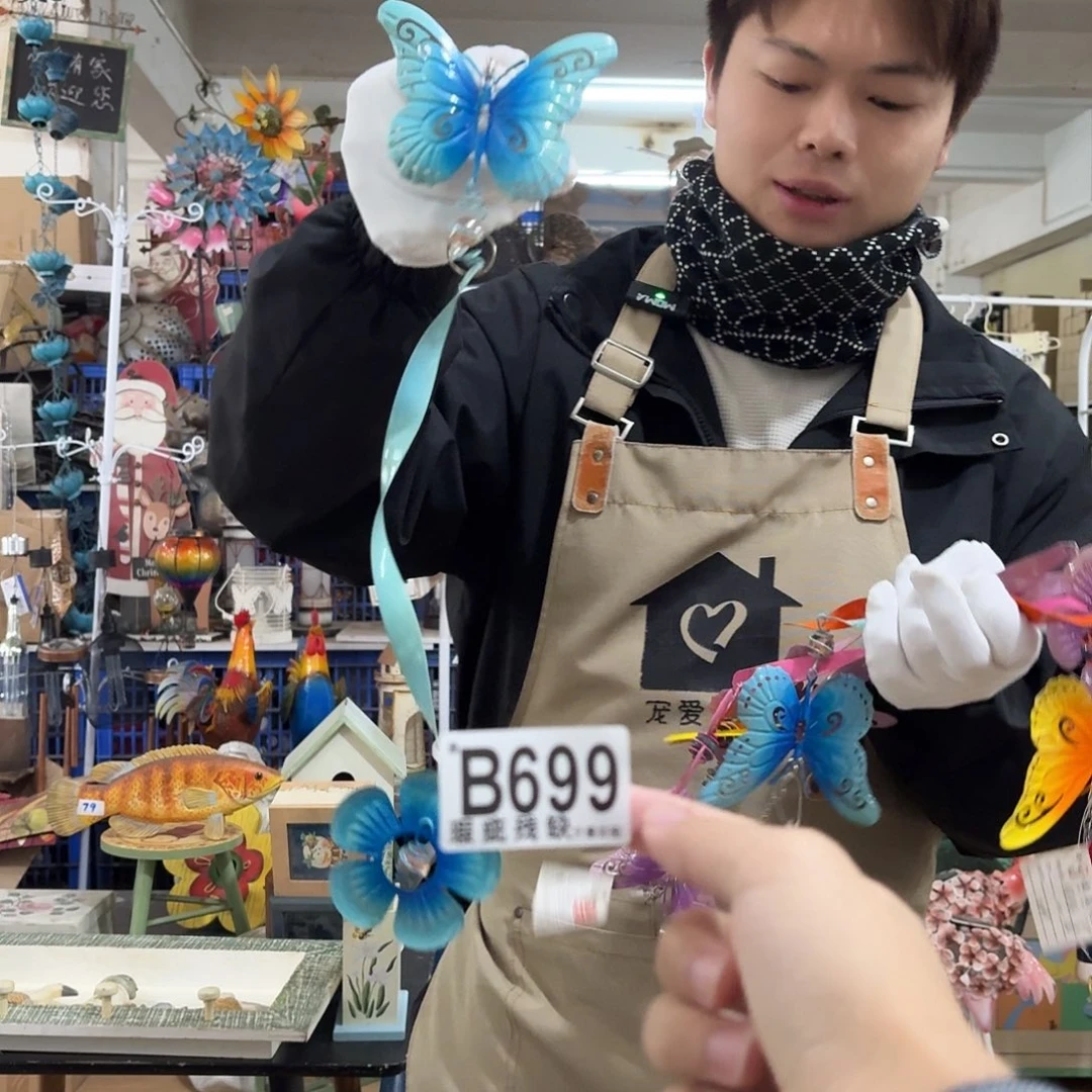 核桃木/黑胡桃（胡桃木）