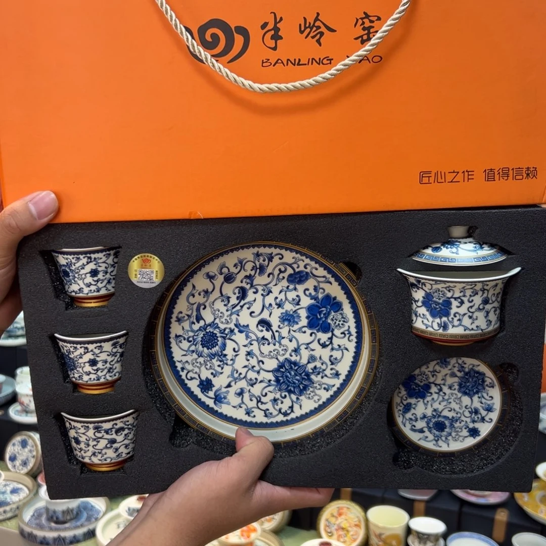 健健康康平平安安