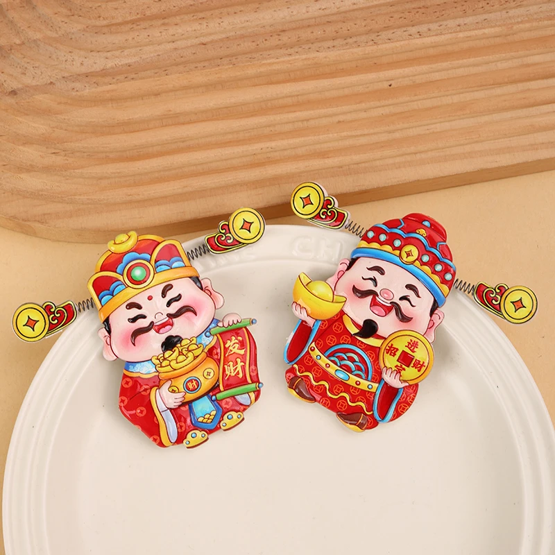 新年国潮创意财神冰箱贴可爱招财神仙财神磁吸装饰弹簧树脂冰箱贴