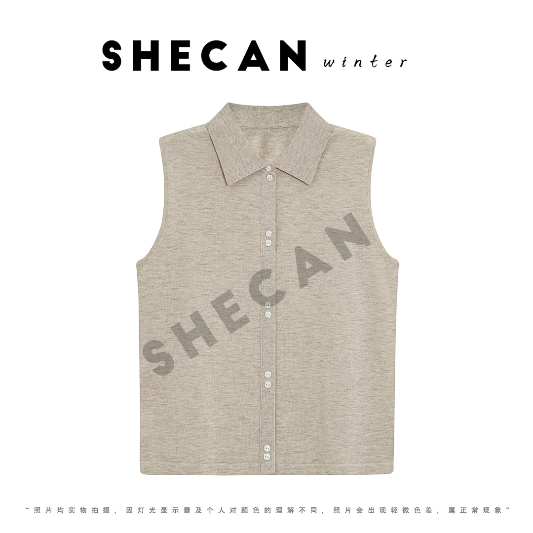 SHECAN【春日融冰】宽松百搭单排扣翻领绵羊毛针织背心马甲S4DA031