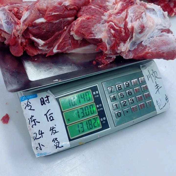 天***生3个月中国大陆食用农产品前腿