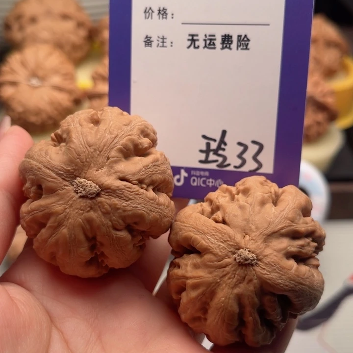 吊坠文玩核桃口*文玩核桃33