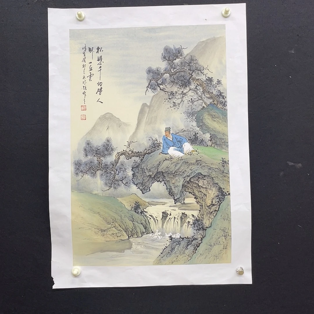 国画手绘原创，精品山水