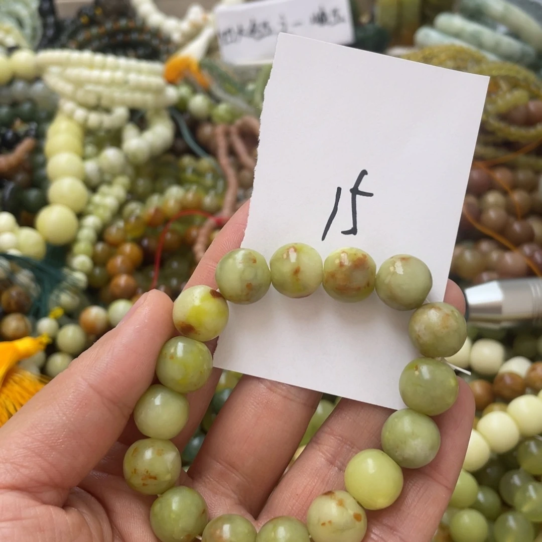 蛇纹石玉手链未镶嵌