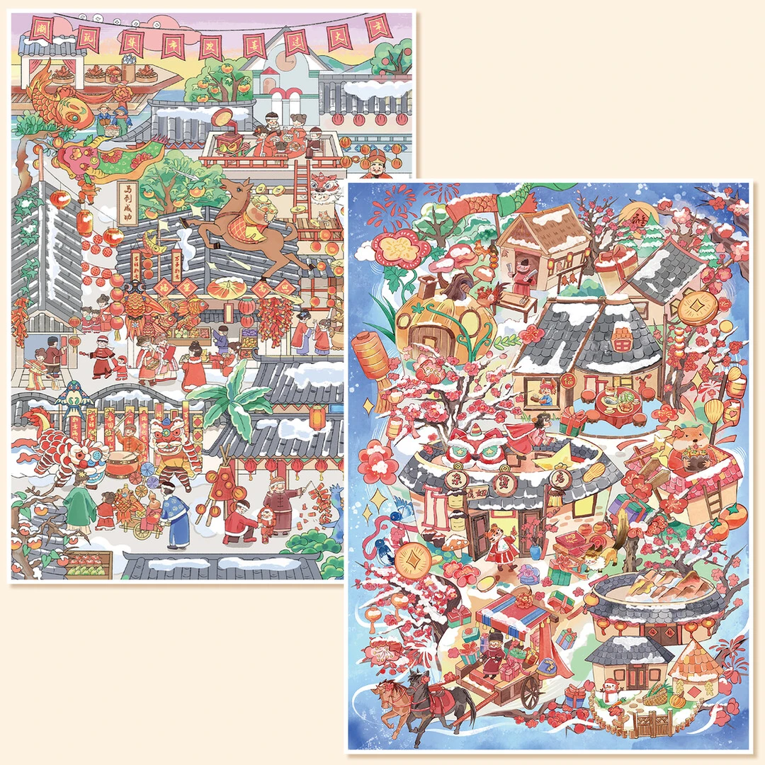 艺蓝122.0新年系列3D立体造景贴纸微缩场景diy贴纸解压手账贴纸