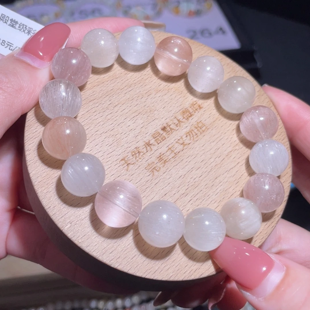 未镶嵌手链水晶262号多样性发一Y 13mm+