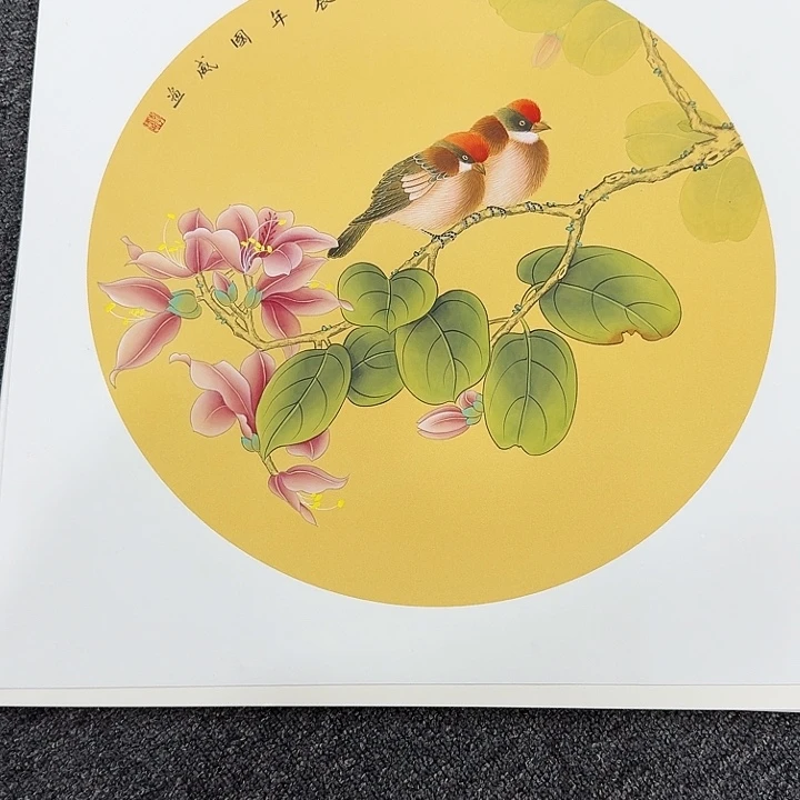 国画精品纯手绘2.25平尺