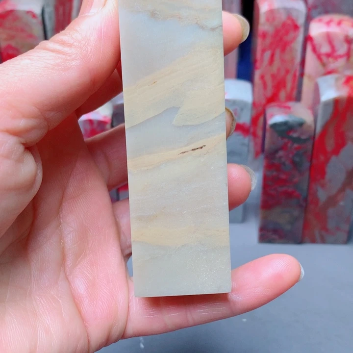 昌化石昌化冻石印章