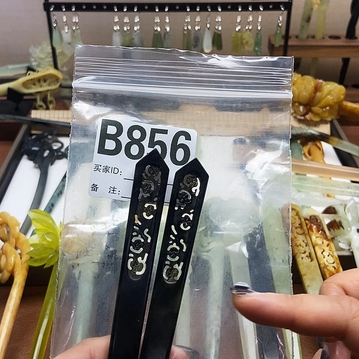 岫玉发簪未镶嵌静***春