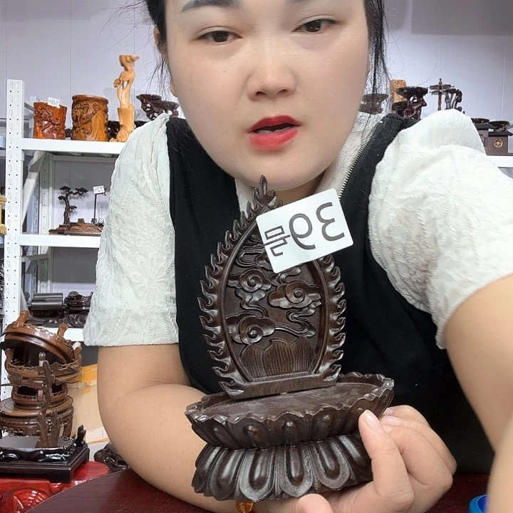 非洲紫檀（红花梨）39