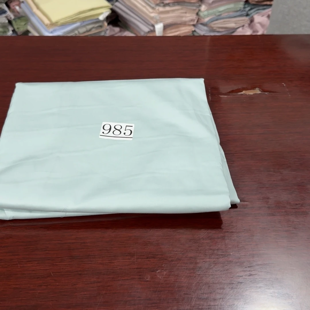 莱赛尔纤维匹马棉床单985