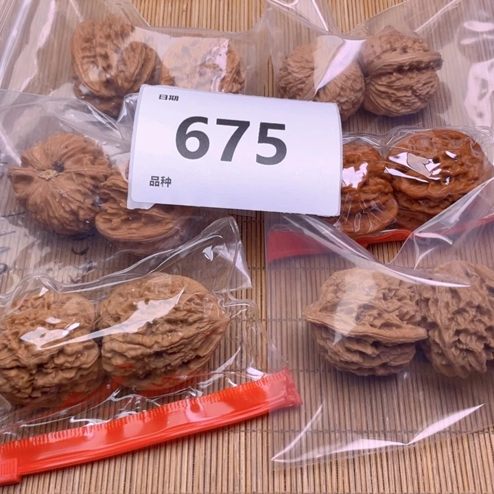 文玩核桃把件675号6对