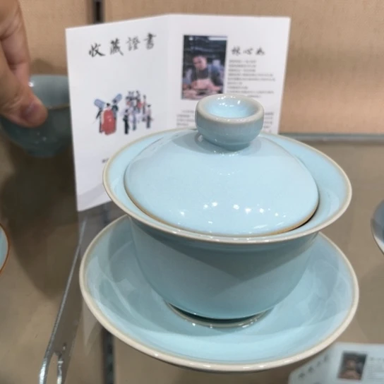 大宋甄选茶具茶器