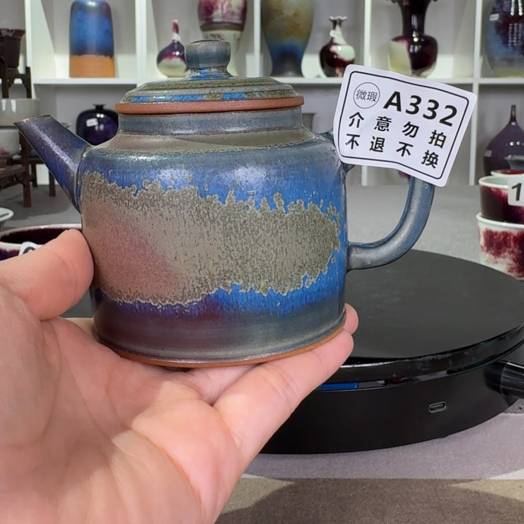 壶微瑕钧窑茶壶炉钧