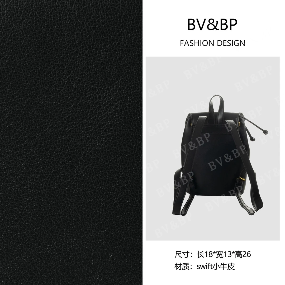 BV&BP· 原创设计 真皮高定手提单肩包双肩包 BV2539-黑色