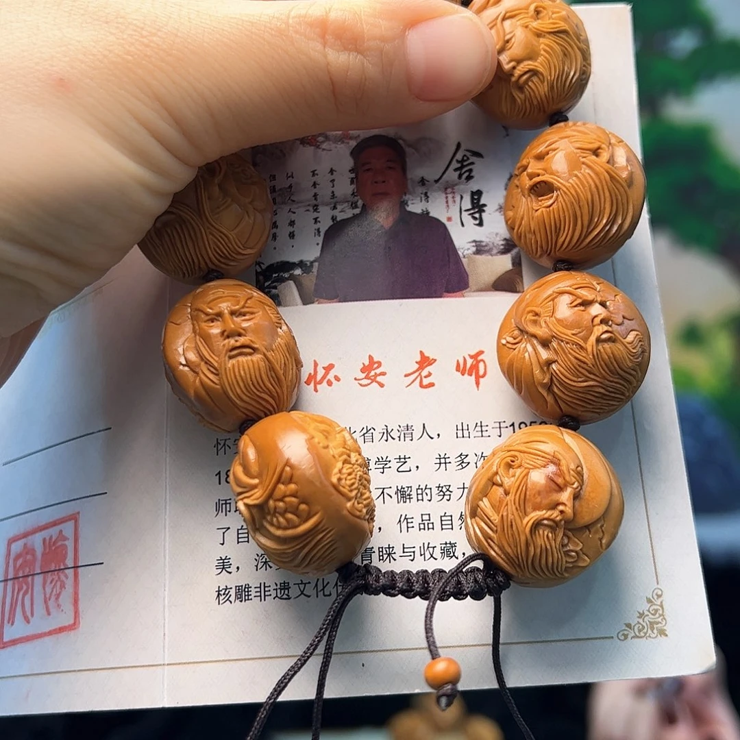 橄榄核手串/手链独**头橄榄核